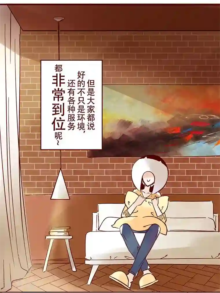 柏岩子的设计日常第41话 你不懂的小卡片