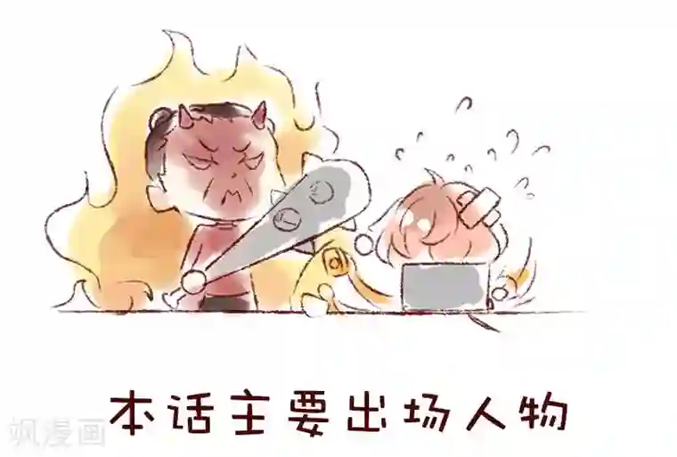 柏岩子的设计日常第41话 你不懂的小卡片