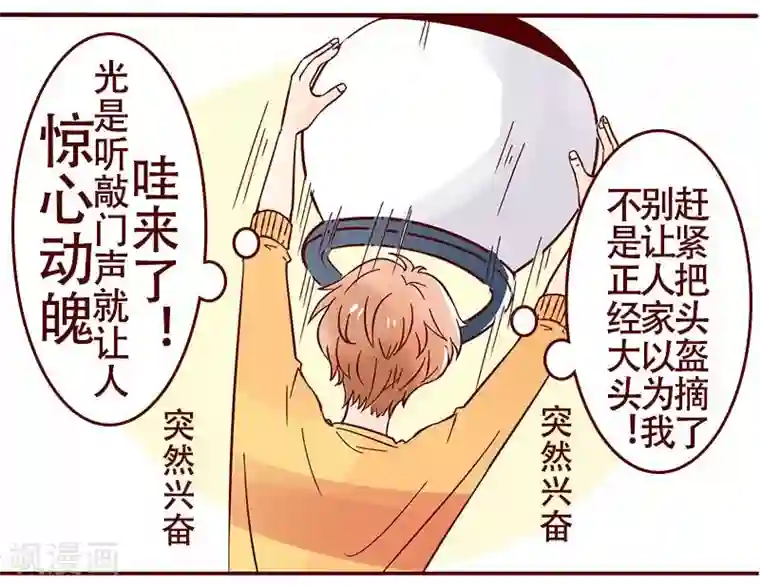 柏岩子的设计日常第41话 你不懂的小卡片