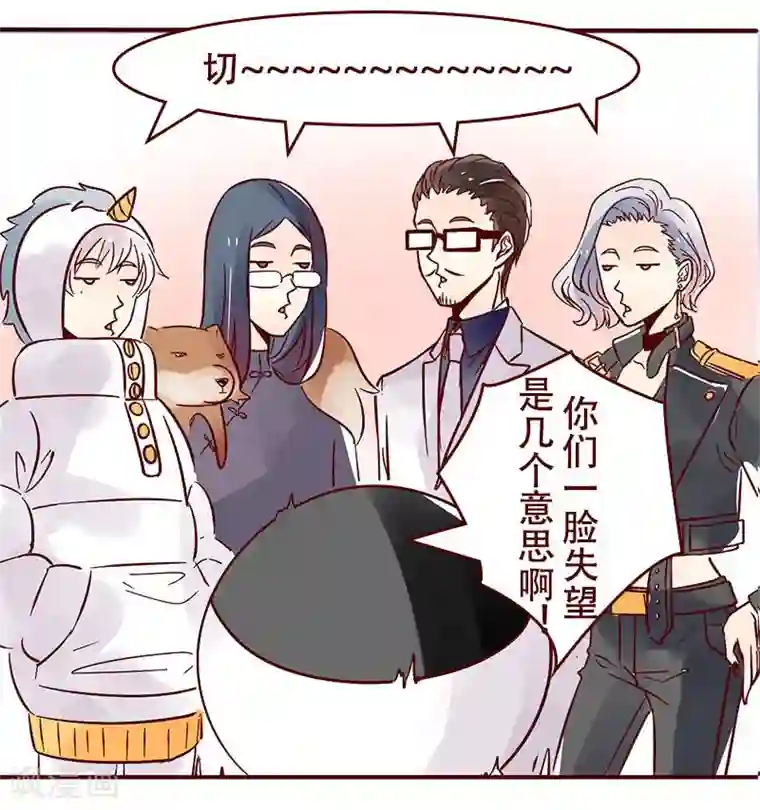 柏岩子的设计日常第41话 你不懂的小卡片