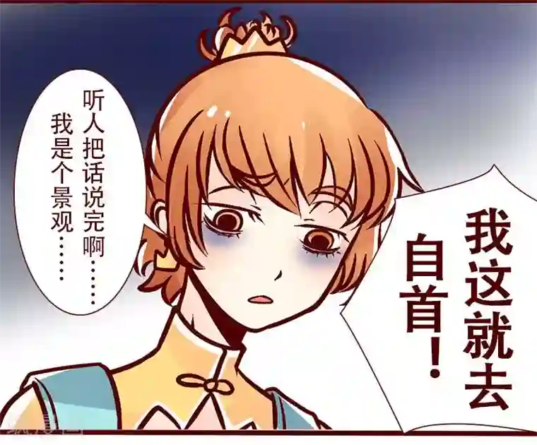 成年男人吃奶玩奶视频第43话 职业的威力