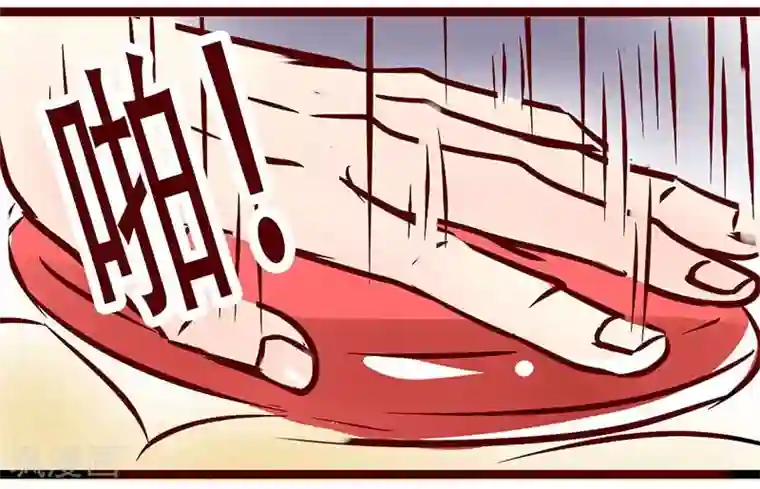 柏岩子的设计日常第51话 图纸以外的争锋