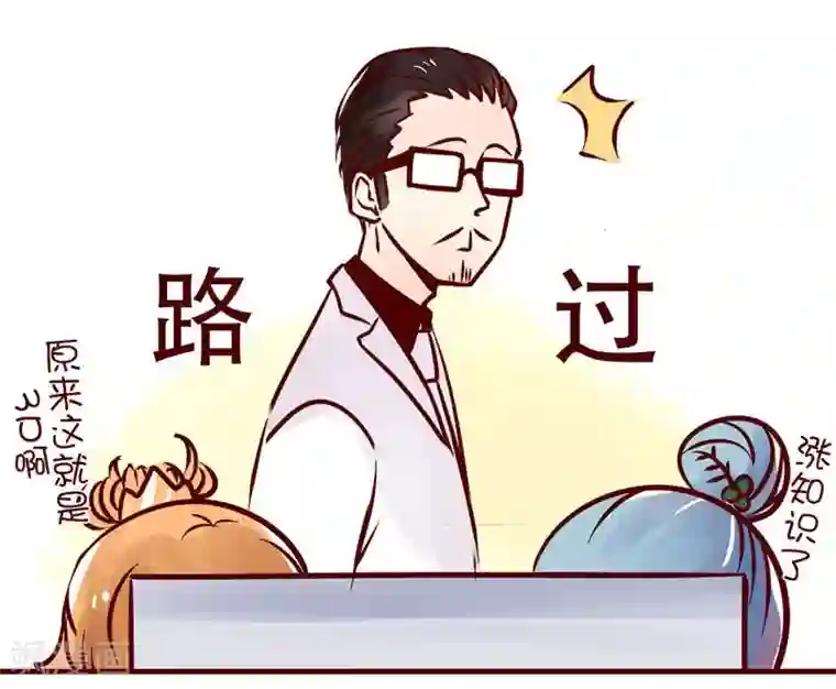 柏岩子的设计日常第52话 客户需求