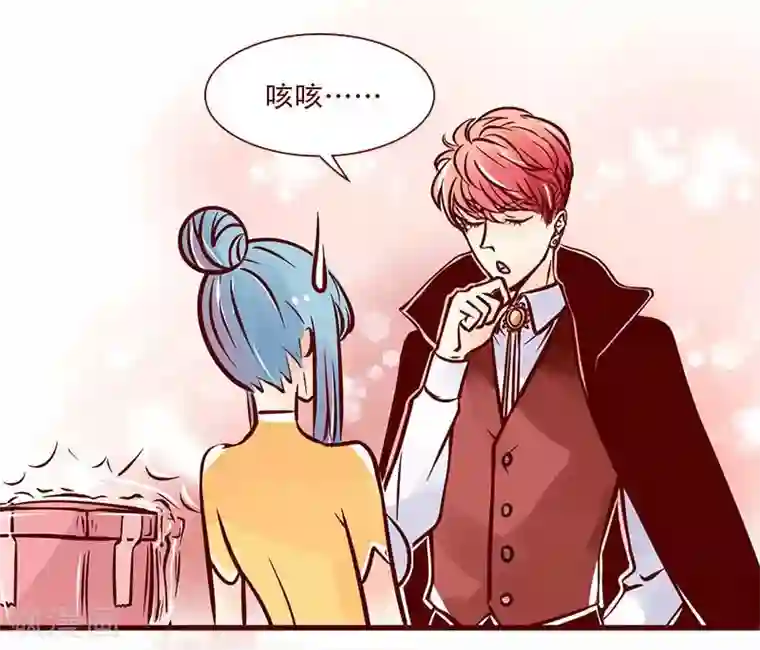 柏岩子的设计日常第53话 总裁驾到