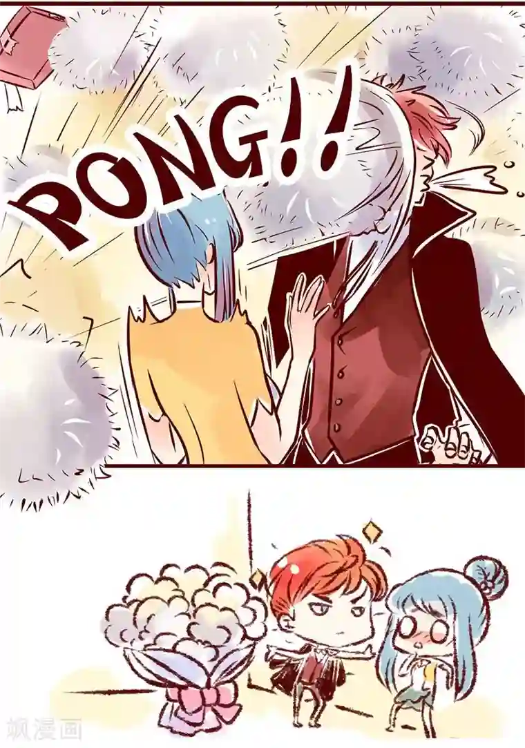 柏岩子的设计日常第53话 总裁驾到