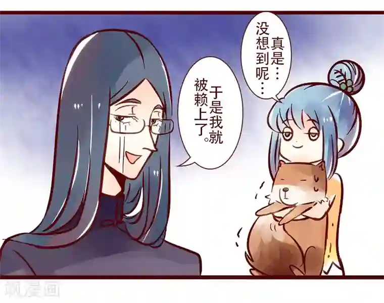 男男攻受开车无遮图第55话 张津津的报恩
