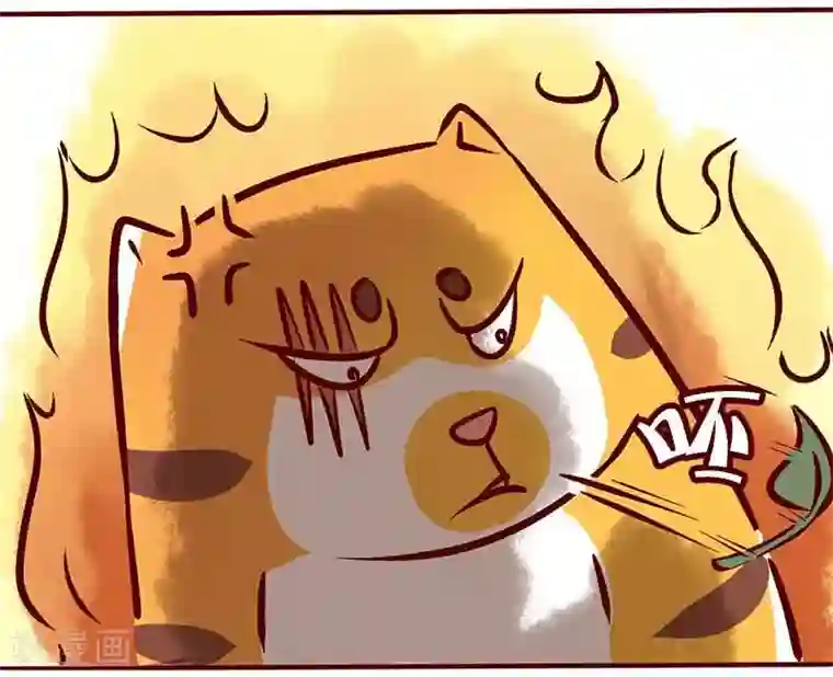 柏岩子的设计日常第56话 柏雨的绝对领域