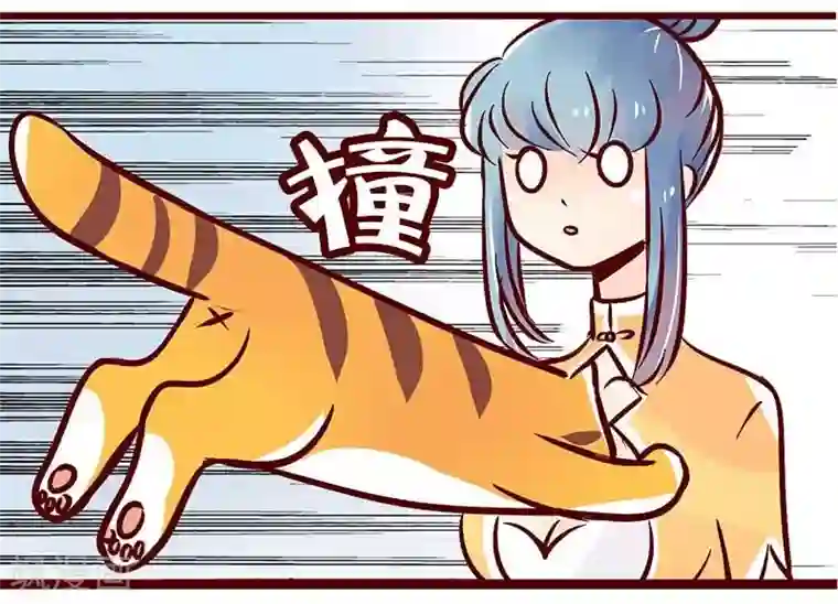 柏岩子的设计日常第56话 柏雨的绝对领域