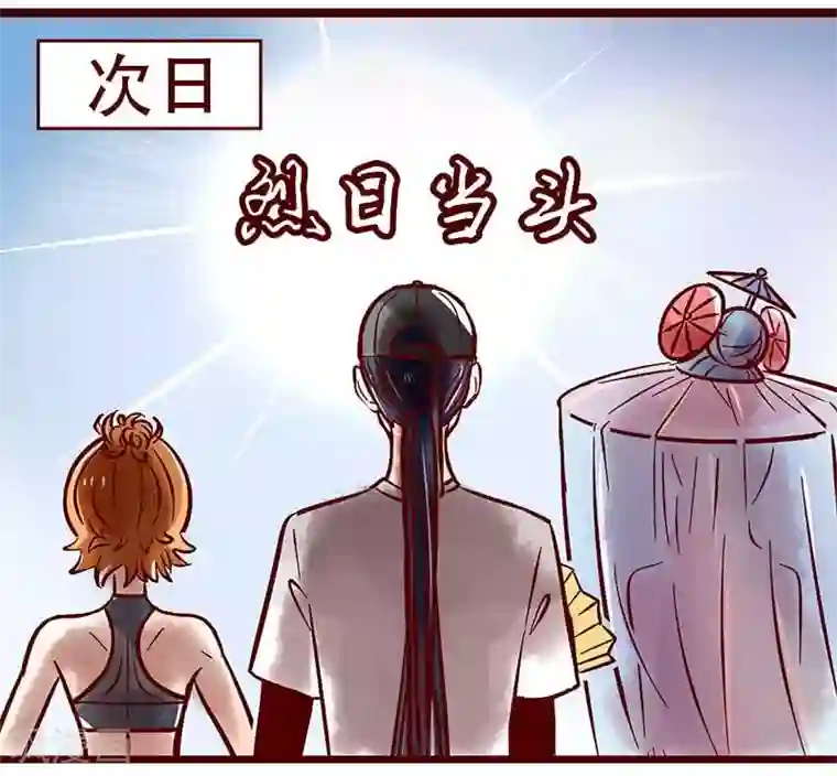 柏岩子的设计日常第57话 NO ZUO NO DIE！