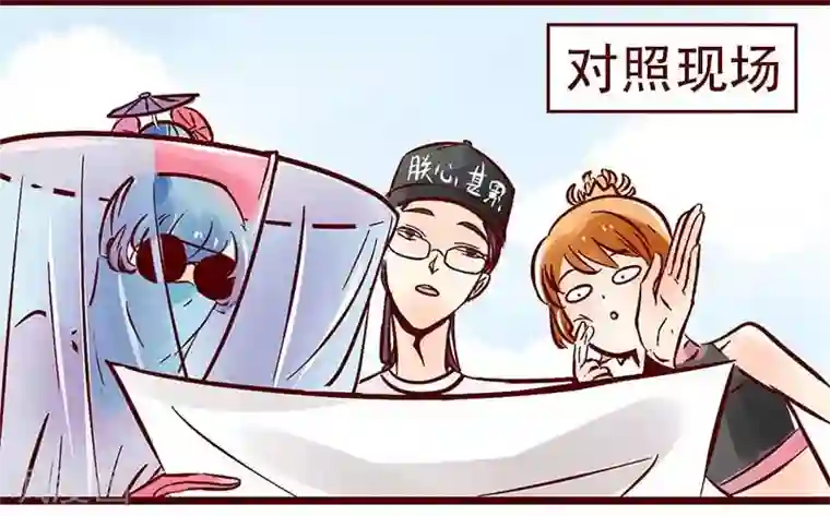 柏岩子的设计日常第57话 NO ZUO NO DIE！