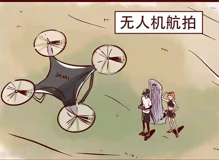 柏岩子的设计日常第57话 NO ZUO NO DIE！