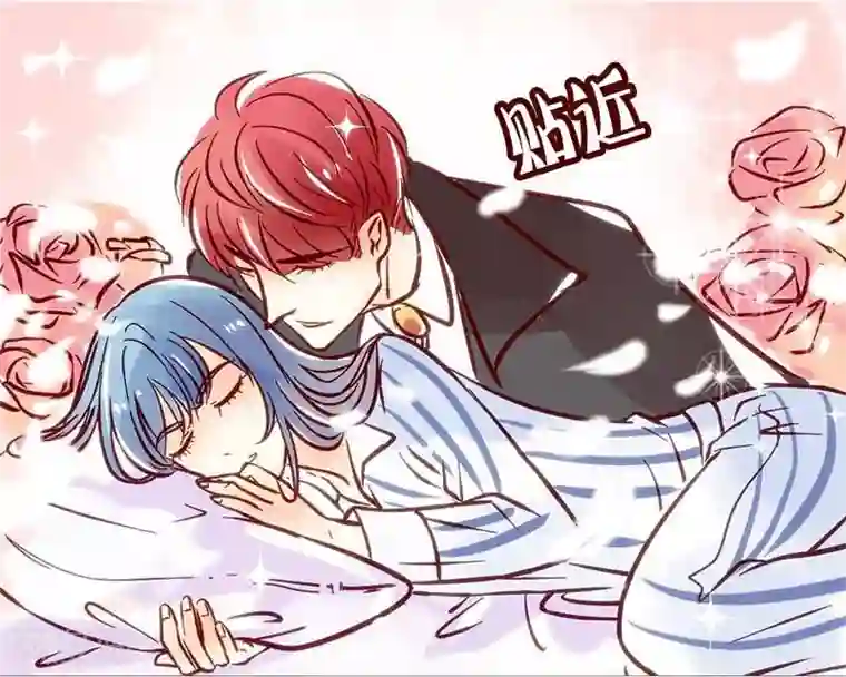 柏岩子的设计日常第58话 爱的呼唤