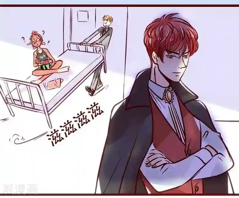 柏岩子的设计日常第58话 爱的呼唤