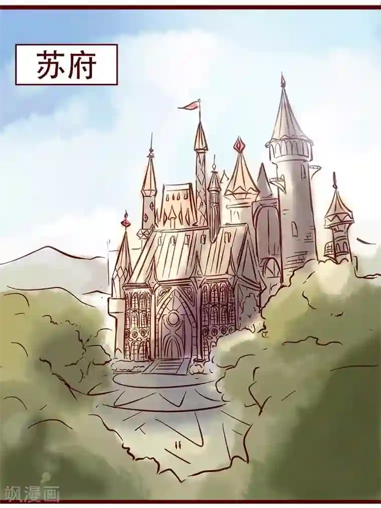 柏岩子的设计日常第59话 甲乙问答录