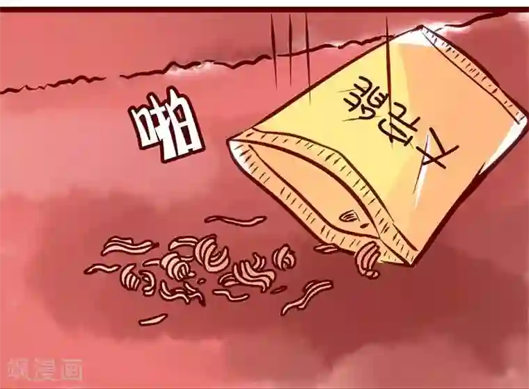 柏岩子的设计日常第59话 甲乙问答录