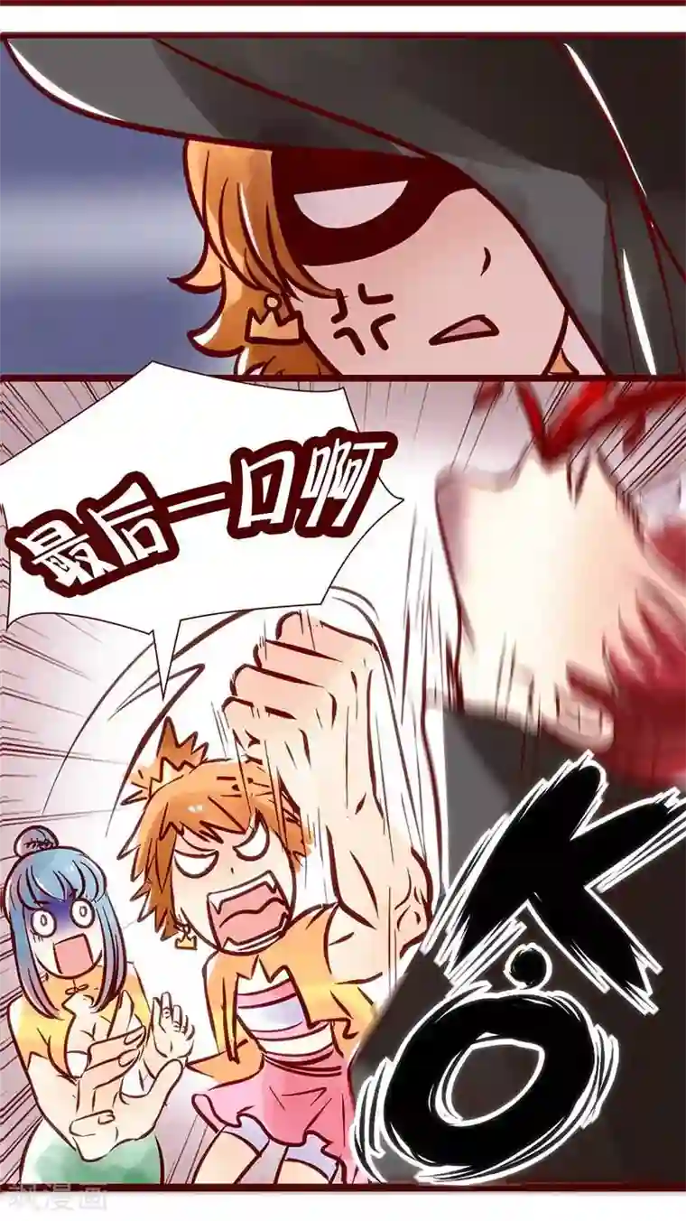 柏岩子的设计日常第59话 甲乙问答录