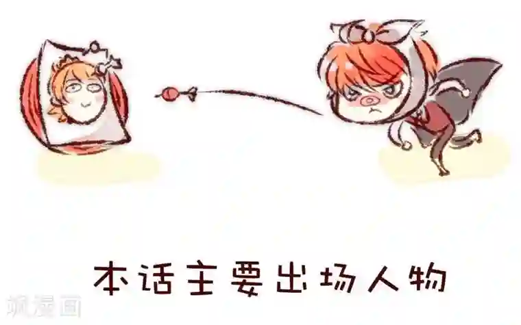 柏岩子的设计日常第59话 甲乙问答录