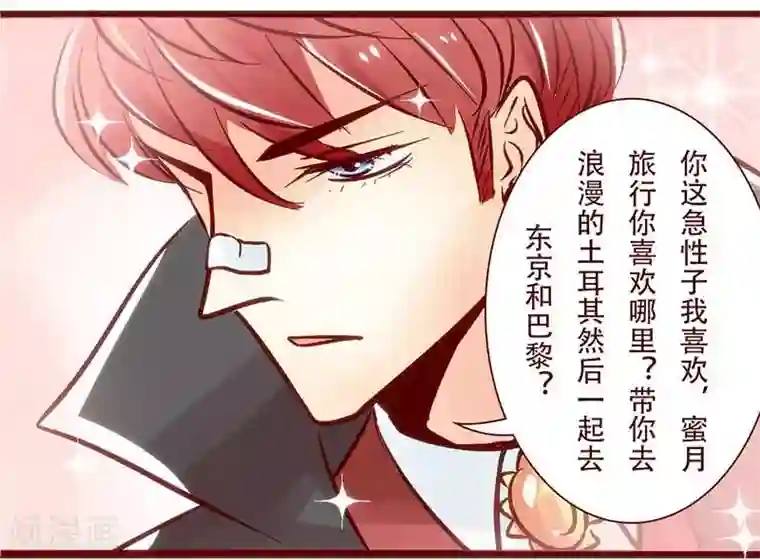 柏岩子的设计日常第59话 甲乙问答录