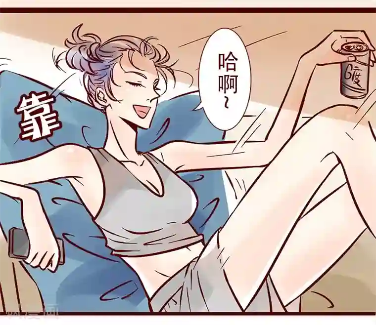 柏岩子的设计日常第62话 慈母手中线