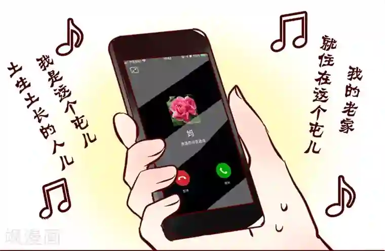 柏岩子的设计日常第62话 慈母手中线