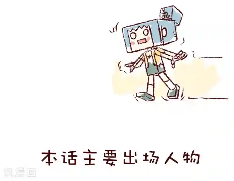 柏岩子的设计日常第65话 战斗机与菜鸟