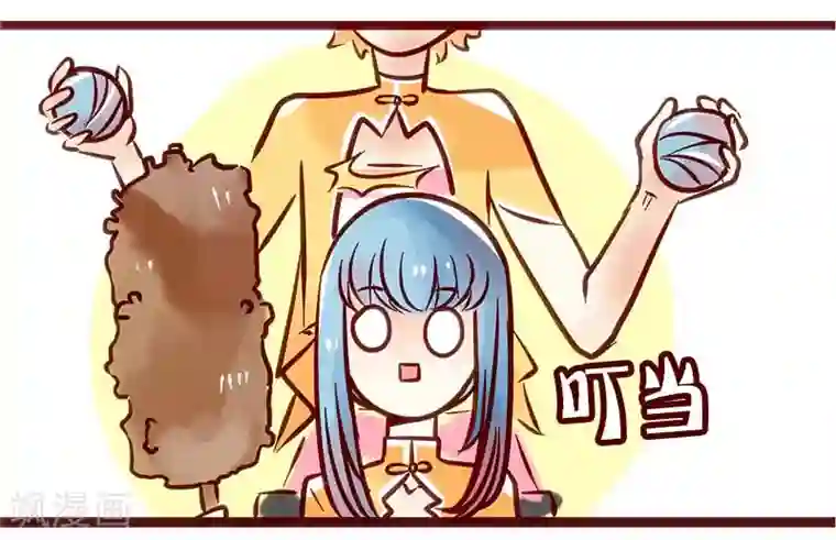 柏岩子的设计日常第66话 内存已满