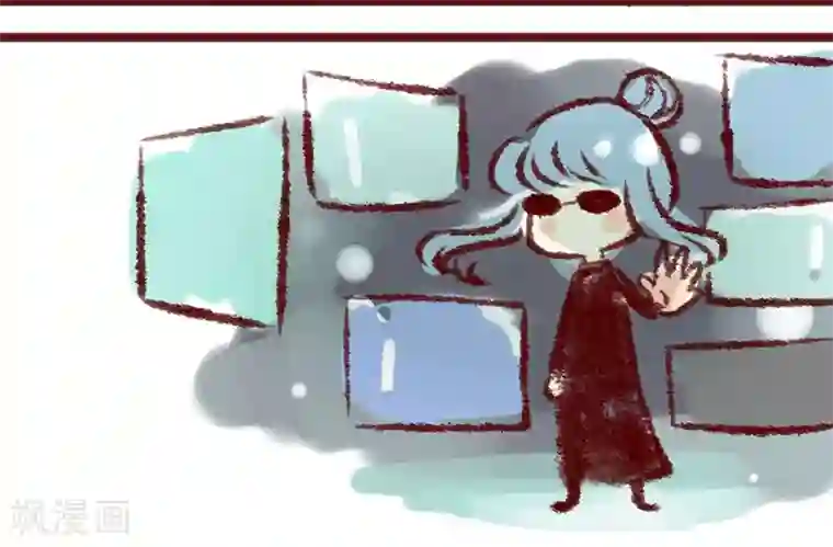 柏岩子的设计日常第66话 内存已满