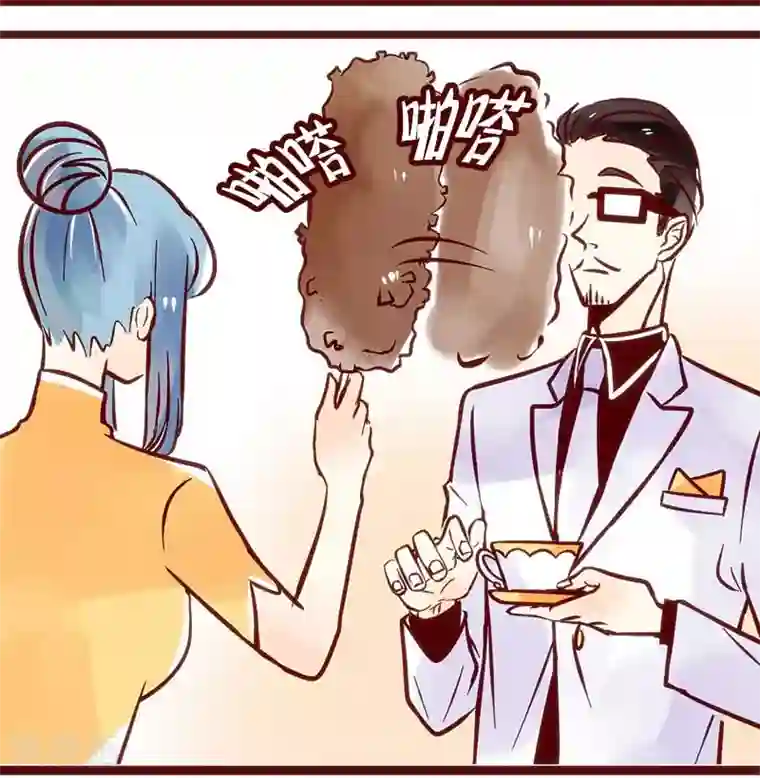 柏岩子的设计日常第66话 内存已满