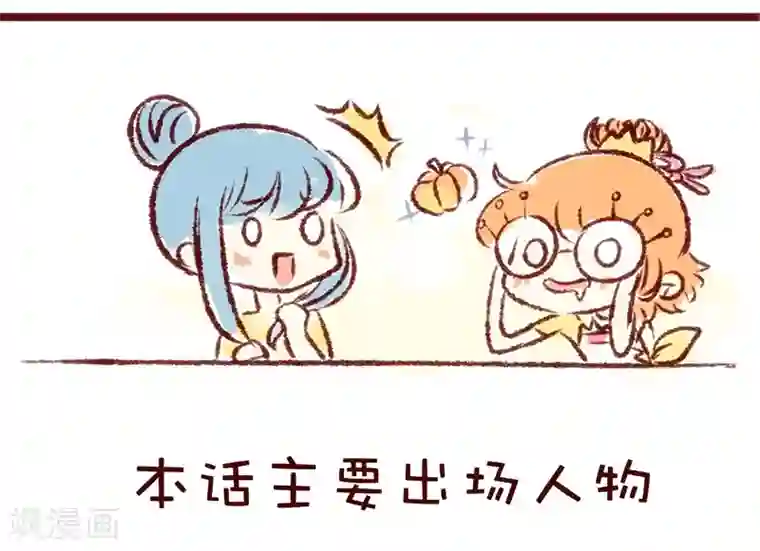 柏岩子的设计日常第70话 方案汇报进化史