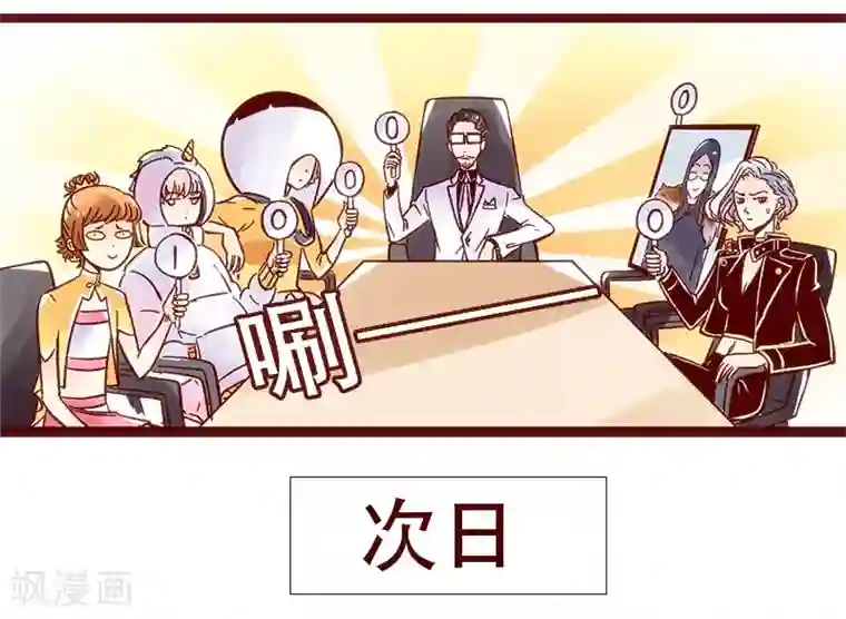 柏岩子的设计日常第70话 方案汇报进化史