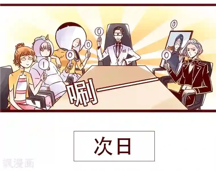 柏岩子的设计日常第70话 方案汇报进化史