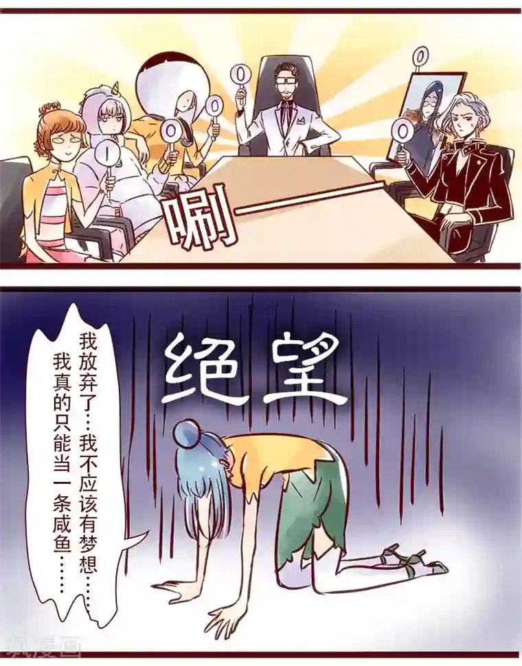 柏岩子的设计日常第70话 方案汇报进化史