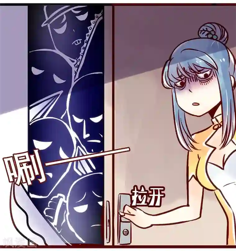 柏岩子的设计日常第72话 不差钱的驻场服务