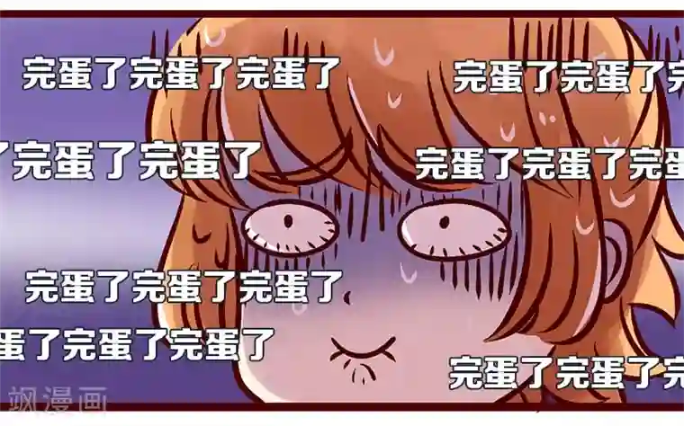 柏岩子的设计日常第75话 所谓的强项