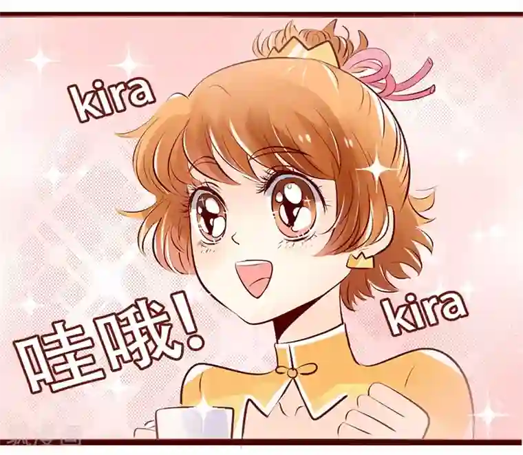 柏岩子的设计日常第79话 猫屎咖啡