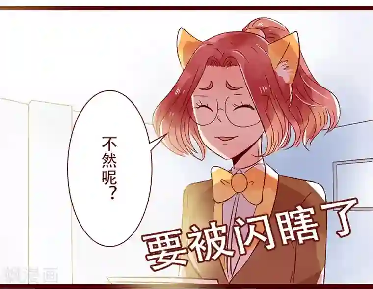 柏岩子的设计日常第80话 搞设计的富人？不存在的