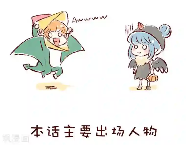 柏岩子的设计日常第81话 鸟类学家