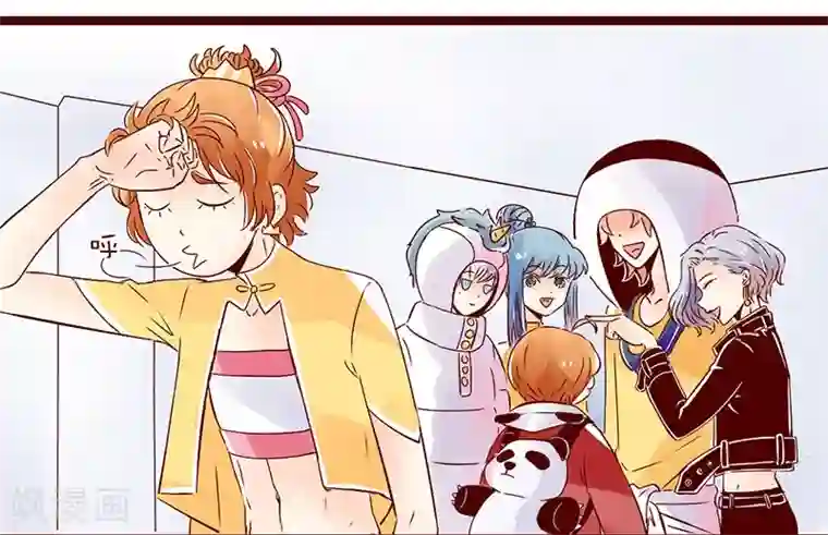 柏岩子的设计日常第84话 大王的复仇计划