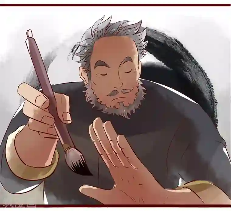 柏岩子的设计日常第94话 柏府的礼物
