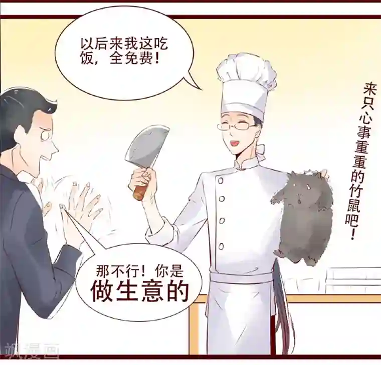 柏岩子的设计日常第98话 设计的价值