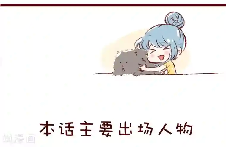 柏岩子的设计日常第98话 设计的价值