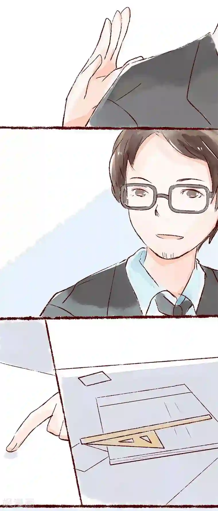 才一根手指就叫疼第100话 特别篇