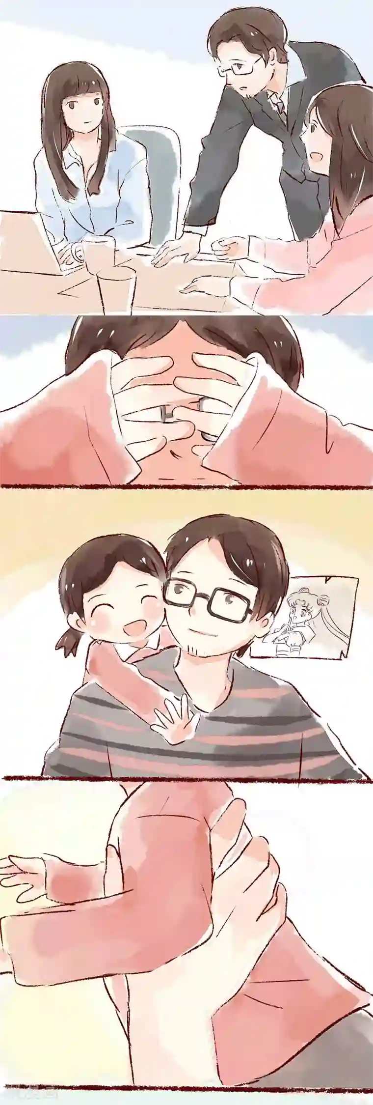 柏岩子的设计日常第100话 特别篇