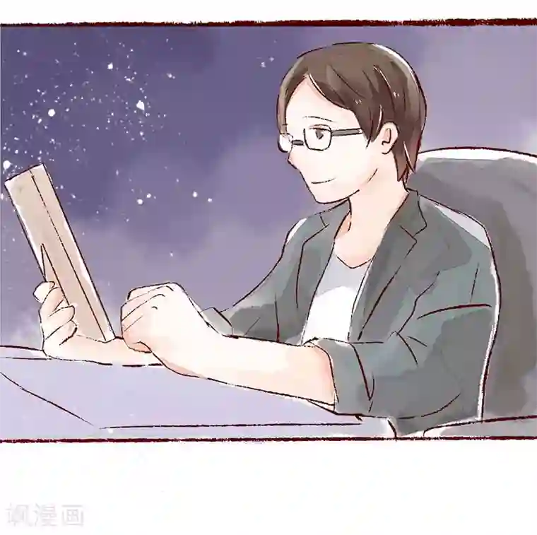 柏岩子的设计日常第100话 特别篇