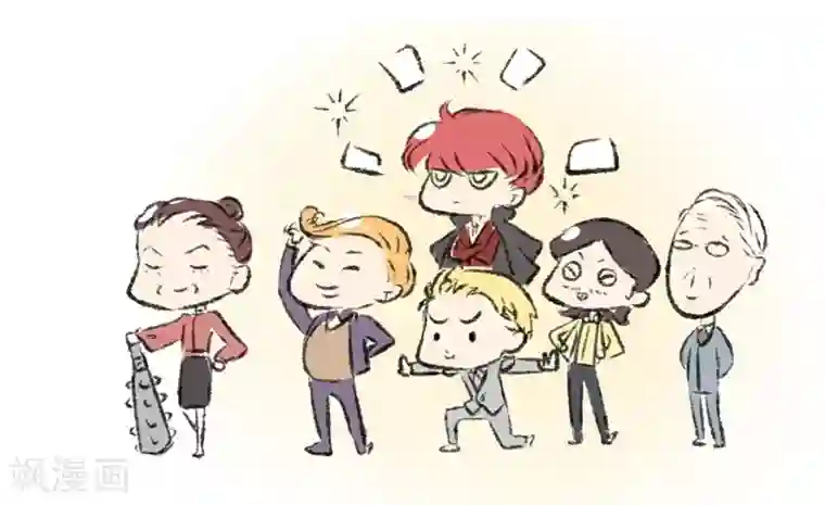 柏岩子的设计日常第101话 没得选的抉择