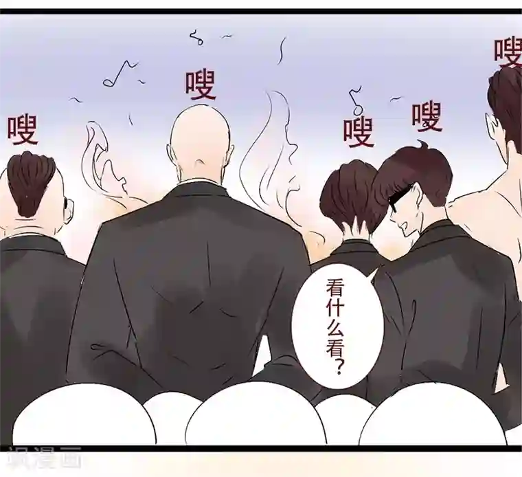 柏岩子的设计日常第103话 开始你的表演