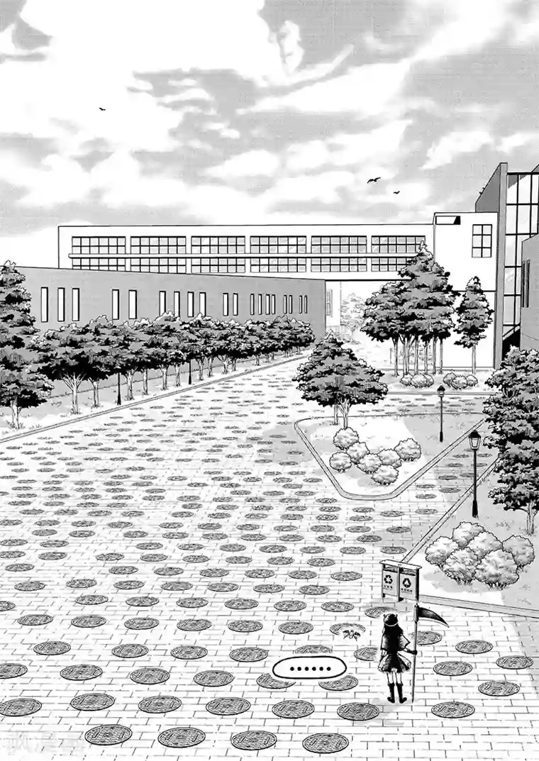 香布楚命姿第8话 课间中二剧场（上）