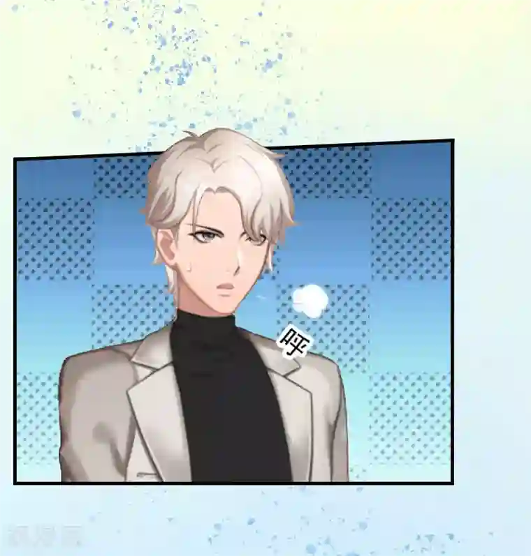 豪门危机：霸道男友救萌妻第1话 一切的起因