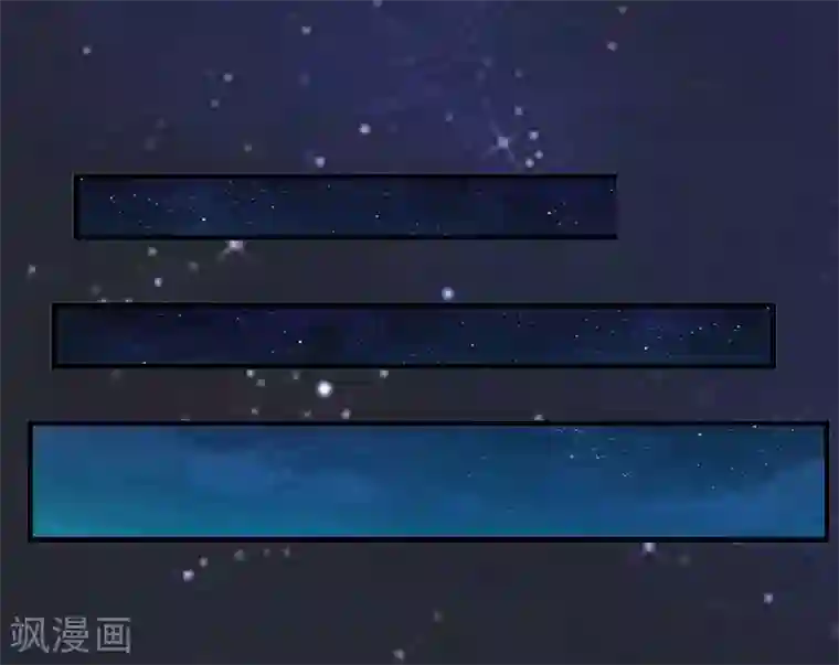 豪门危机：霸道男友救萌妻第1话 一切的起因