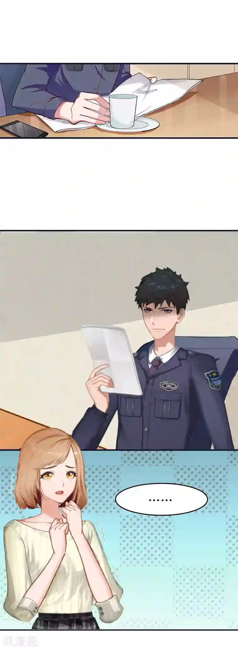 豪门危机：霸道男友救萌妻第1话 一切的起因